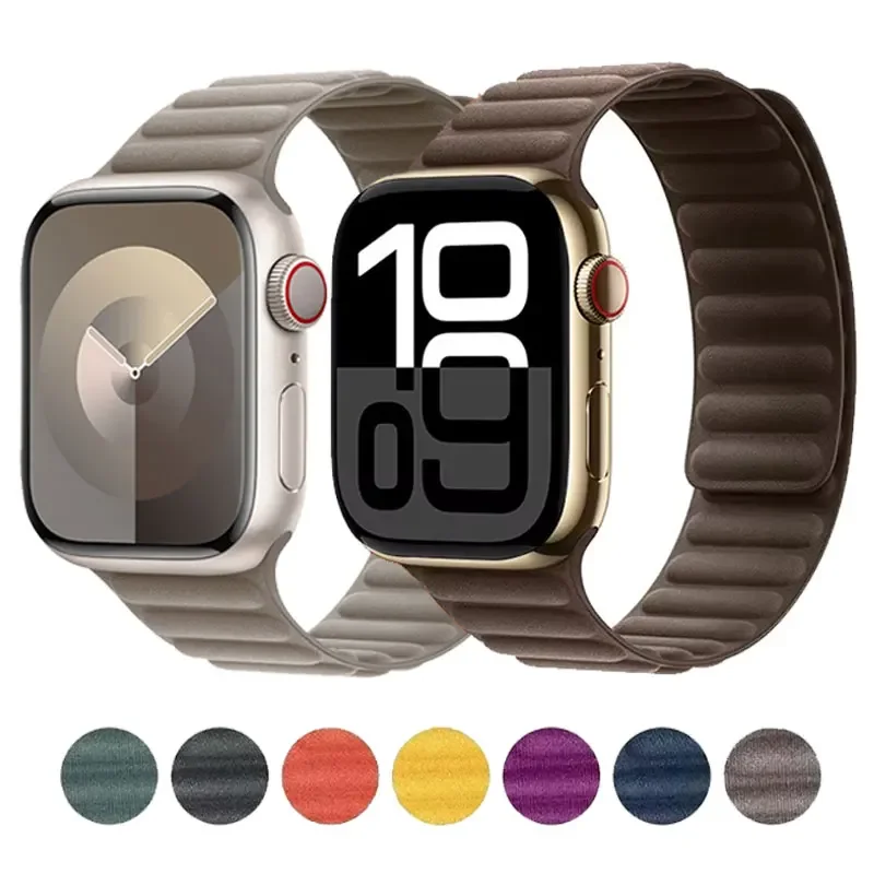 Milanese Loop Magnetic - Apple Watch 밴드 용 FineWoven 마그네틱