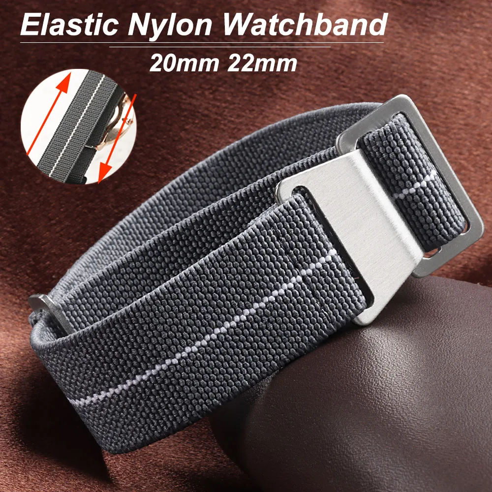 Parachute Strap Elastic - 탄성 시계 스트랩 60s 프랑스 군대