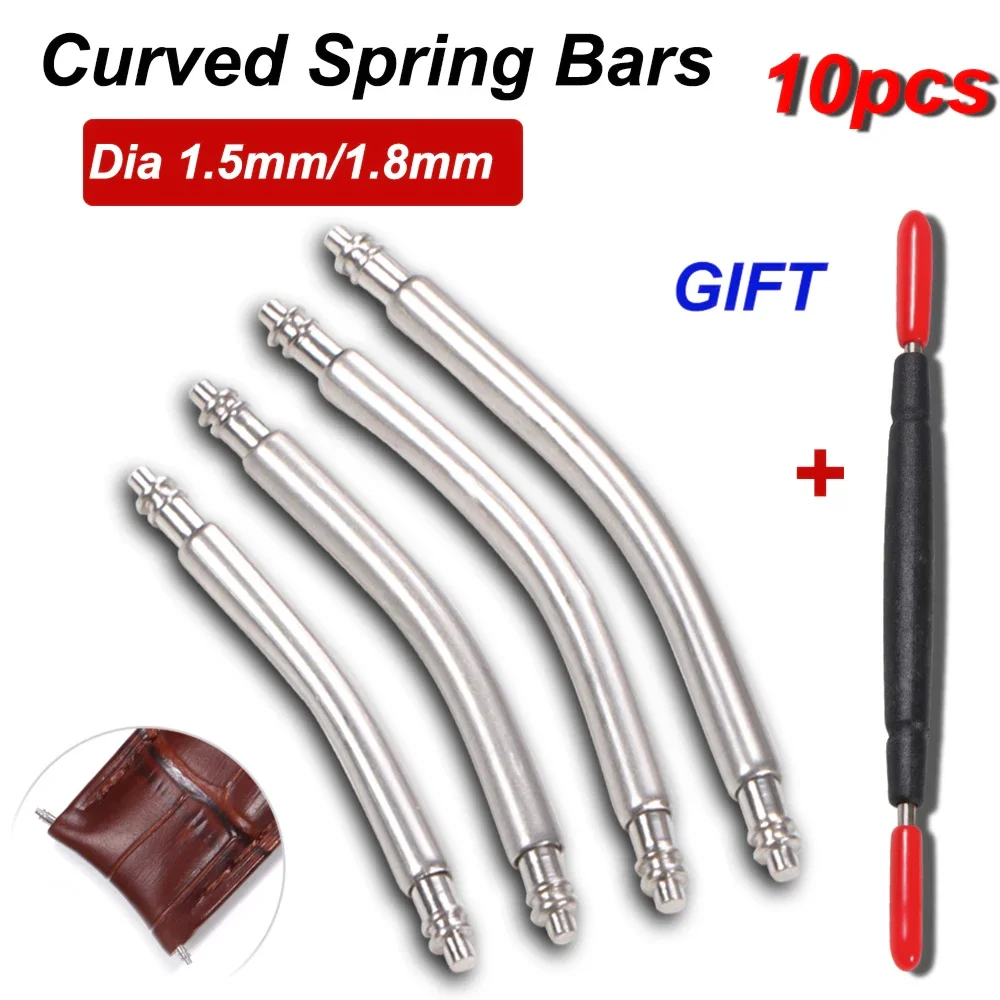 Curved Spring Bar - 10pcs 곡선 끝 스프링 바 직경