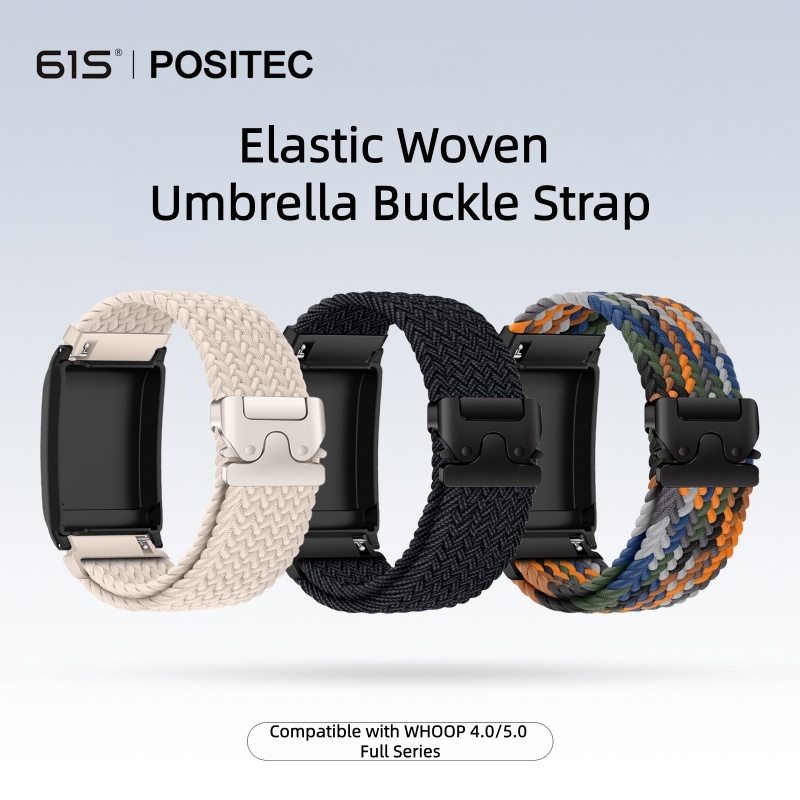 우프 5.0 손목밴드용 탄성 직조 우산형 나일론 시계줄 - Parachute Strap Elastic 리뷰 및 가격