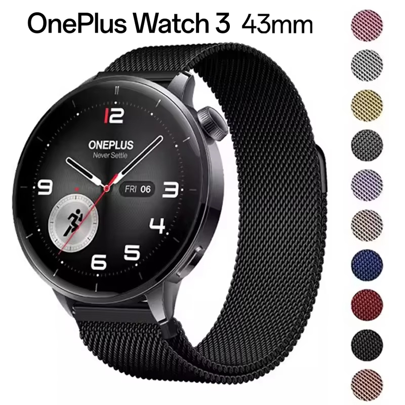 Oneplus Watch 3 용 18mm 마그네틱 밀라 - Milanese Loop Magnetic 리뷰 및 가격